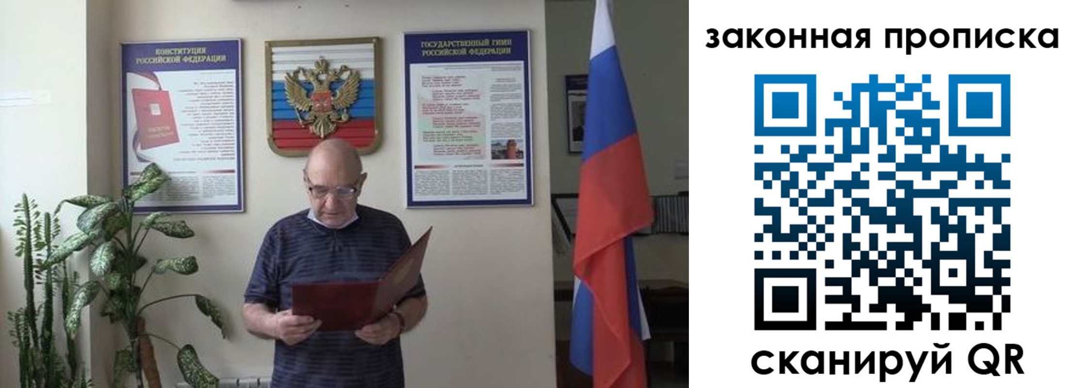 форма 3 в Холмске